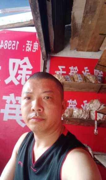 叙永笋子的第一张照片--南充相亲服务中心