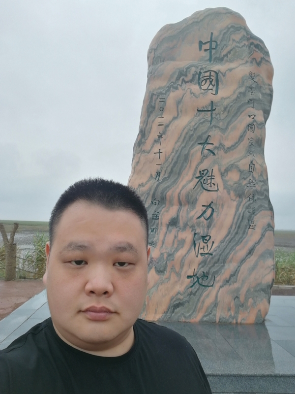 石头的第二张照片--南充相亲服务中心