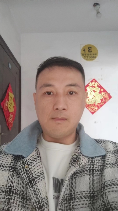 真心寻求伴侣的第一张照片--南充相亲服务中心