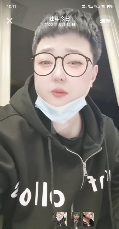 孔月的第二张照片--南充相亲服务中心