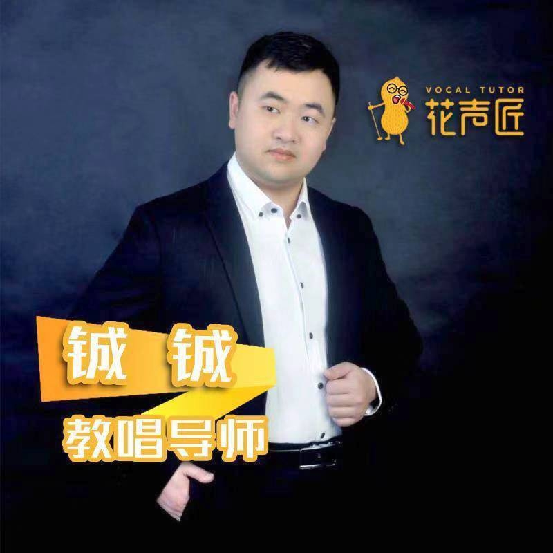 追寻光的第一张照片--南充相亲服务中心