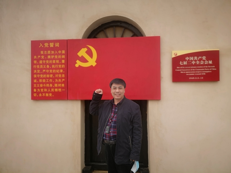 小刘的第一张照片--南充相亲服务中心
