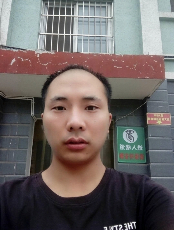 亮亮的第二张照片--南充相亲服务中心