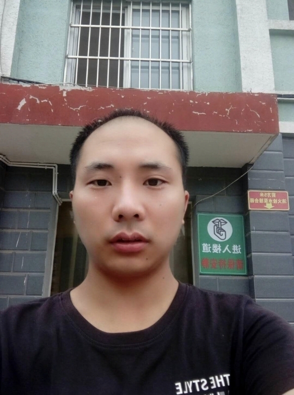 亮亮的第三张照片--南充相亲服务中心
