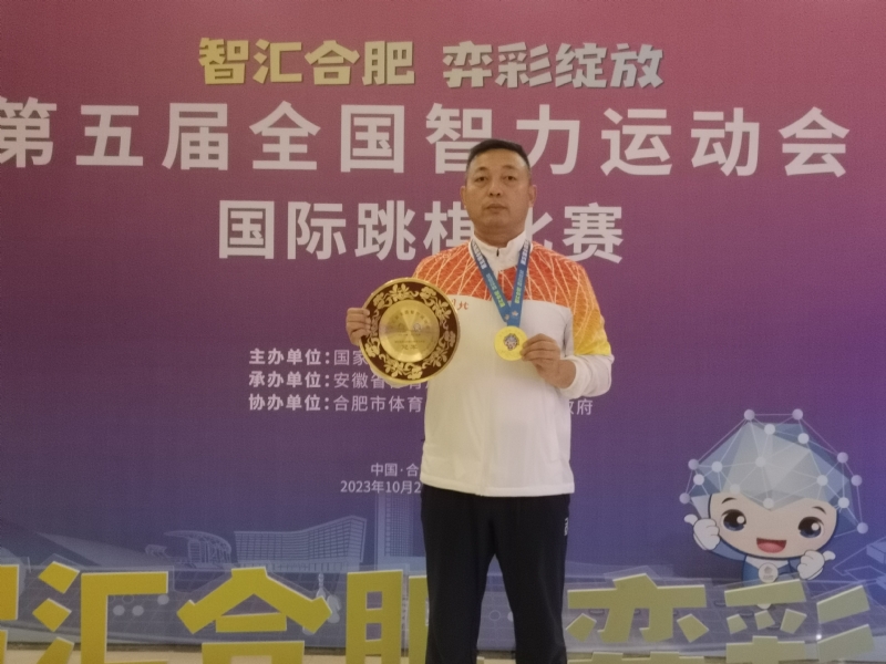 强哥的第二张照片--南充相亲服务中心