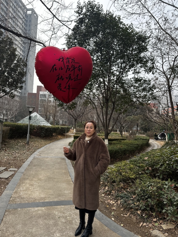 高女士的第一张照片--南充相亲服务中心