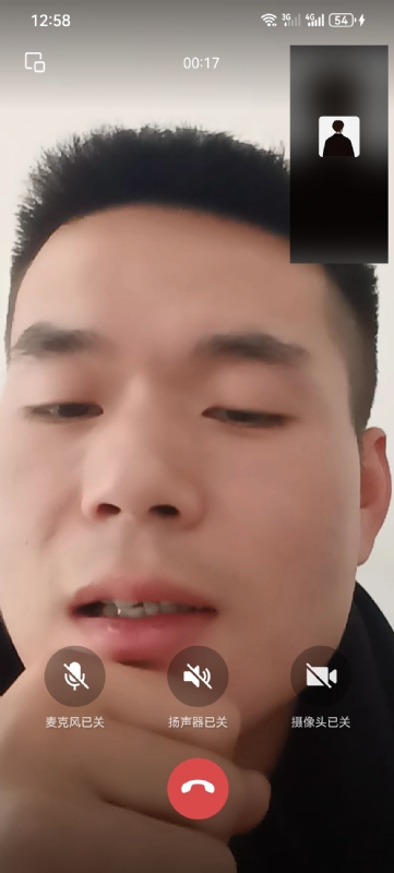 衷遇的第一张照片--南充相亲服务中心