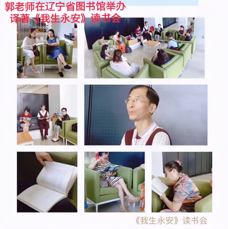 兑乙民的第一张照片--南充相亲服务中心