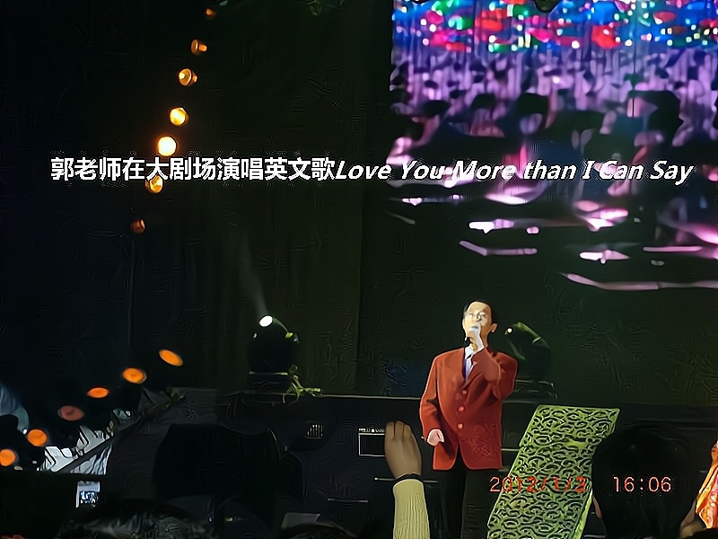 兑乙民的第二张照片--南充相亲服务中心