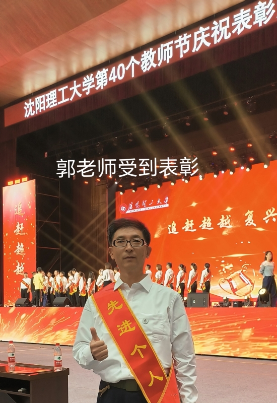 兑乙民的第五张照片--南充相亲服务中心