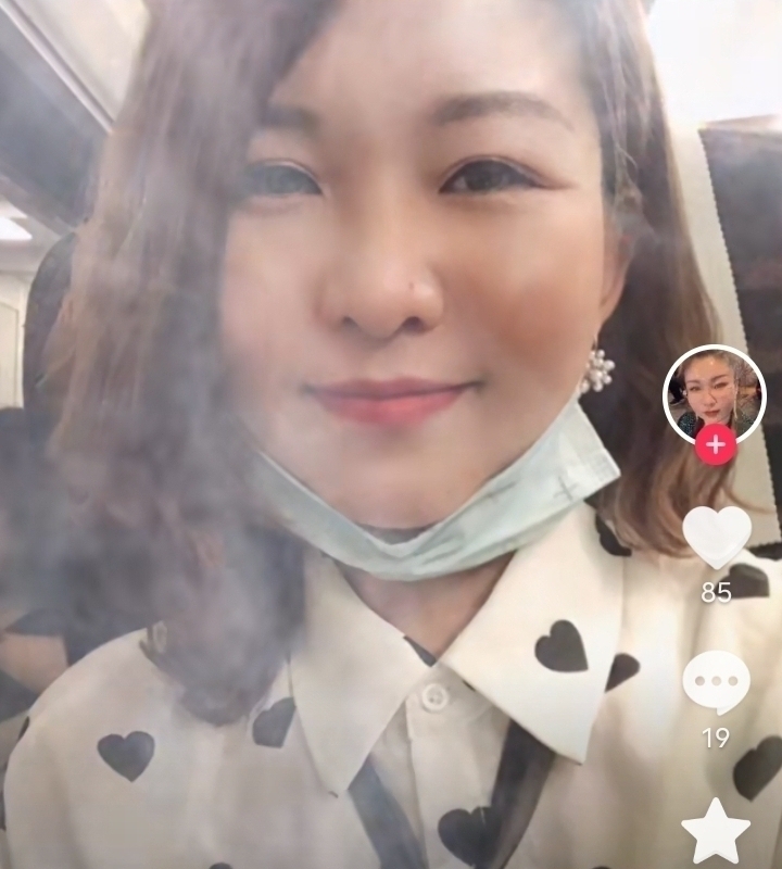 爱你的心的第五张照片--南充相亲服务中心