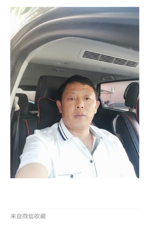 友友的第一张照片--南充相亲服务中心