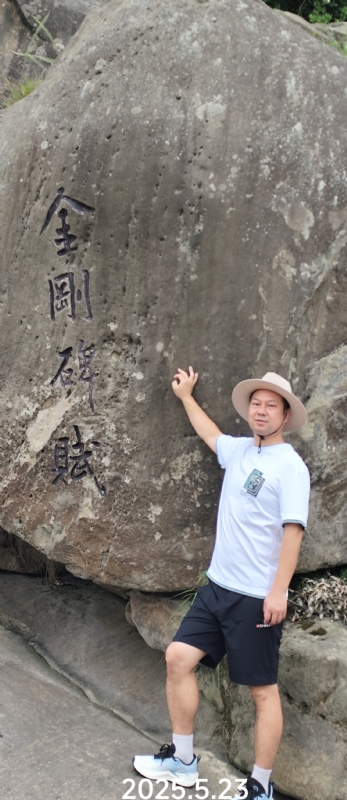 山水相逢的第二张照片--南充相亲服务中心