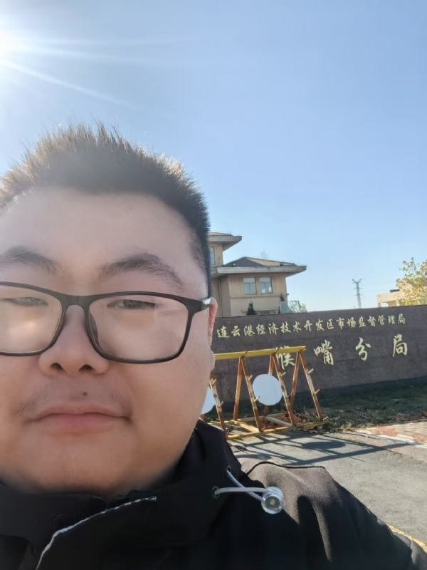 桃源小腊肉的第一张照片--南充相亲服务中心