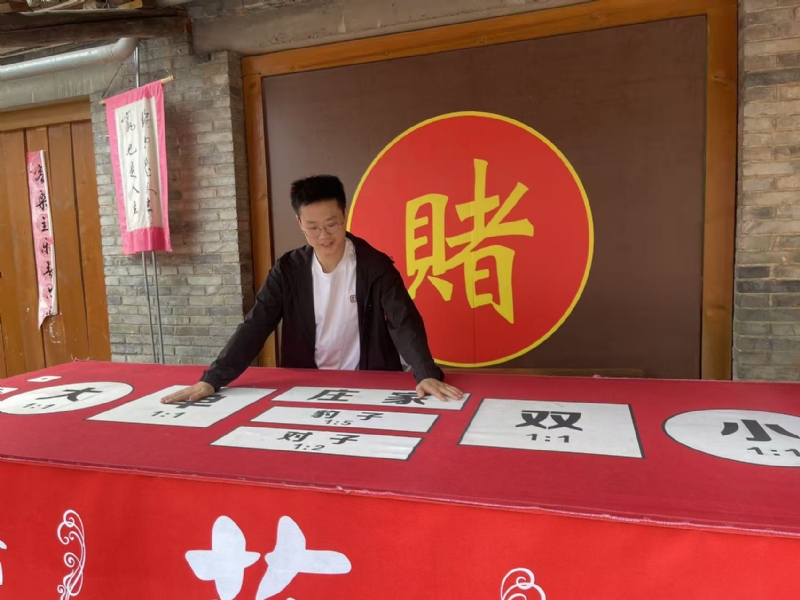 遇见的第一张照片--南充相亲服务中心