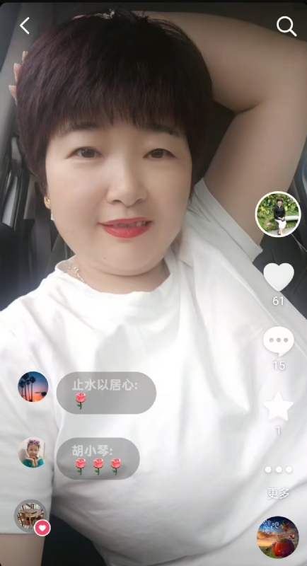 良人的第一张照片--南充相亲服务中心