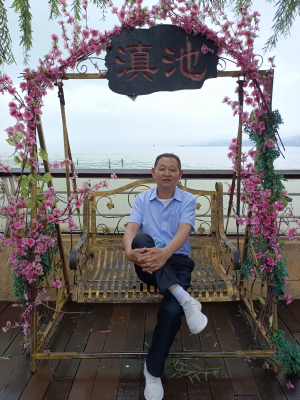 奋斗的第二张照片--南充相亲服务中心