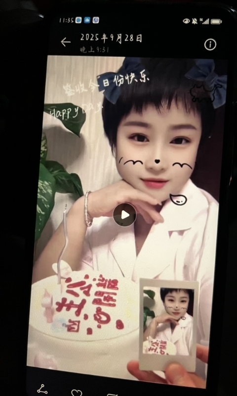 何静的第一张照片--南充相亲服务中心