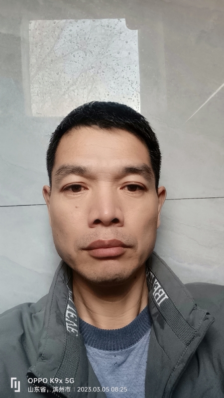 农村征婚的第二张照片--南充相亲服务中心