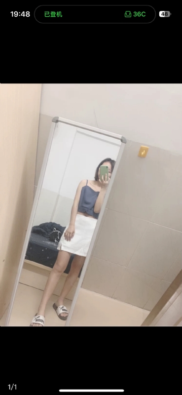 未倌青丝的第一张照片--南充相亲服务中心