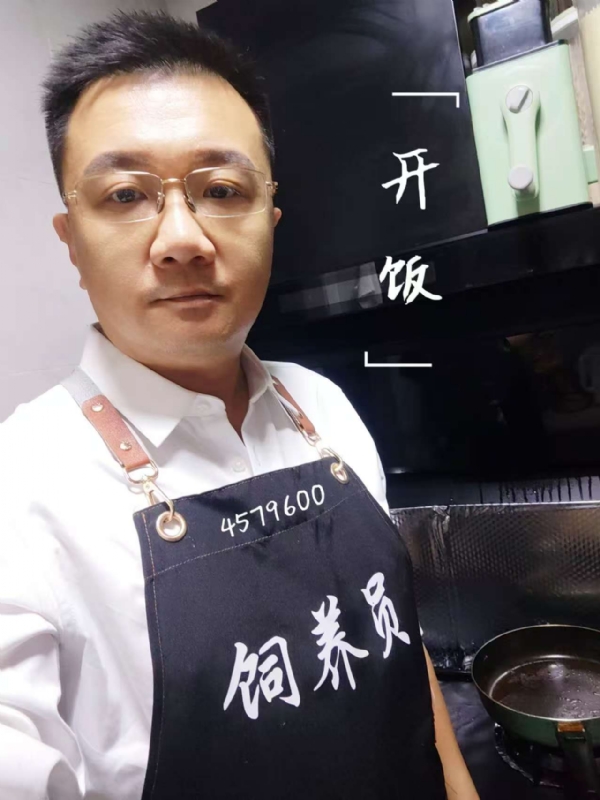 kent-yin的第一张照片--南充相亲服务中心