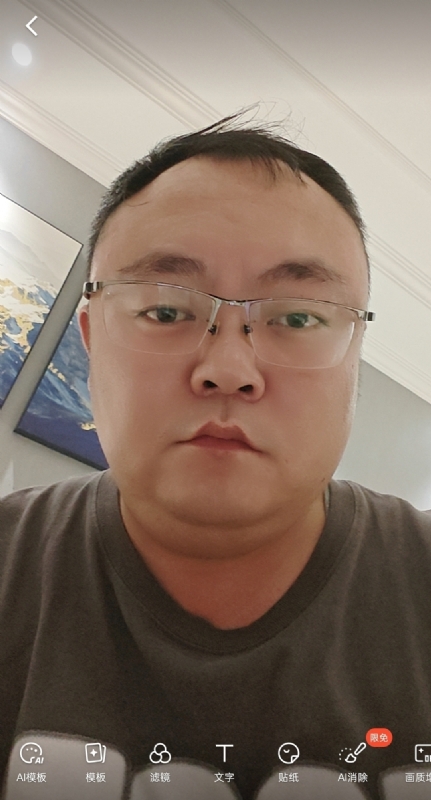 黑子的第一张照片--南充相亲服务中心