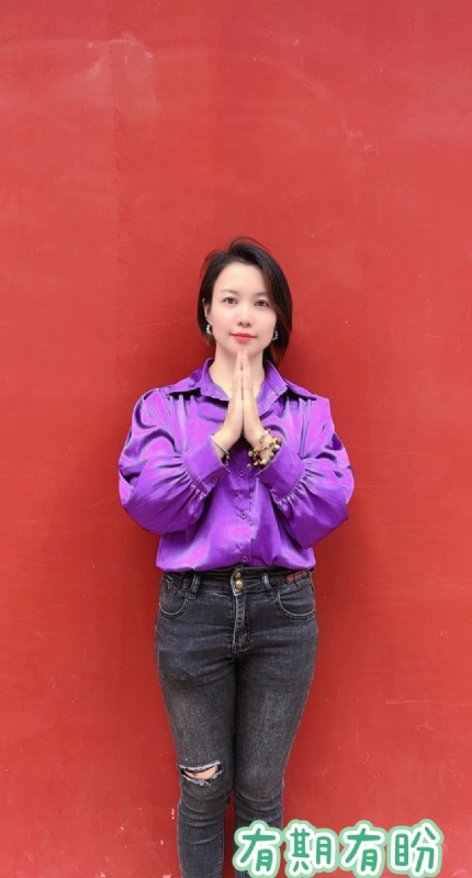 想要有个家的第一张照片--南充相亲服务中心
