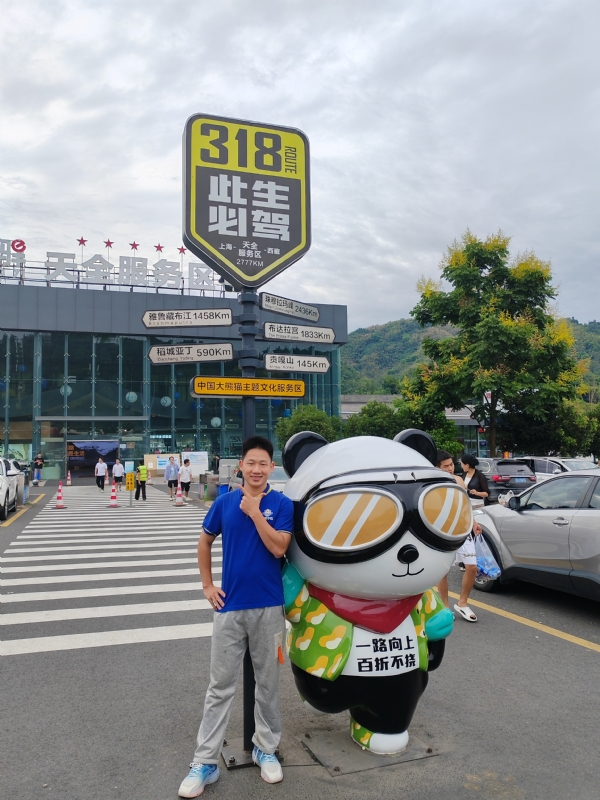 李先生的第二张照片--南充相亲服务中心