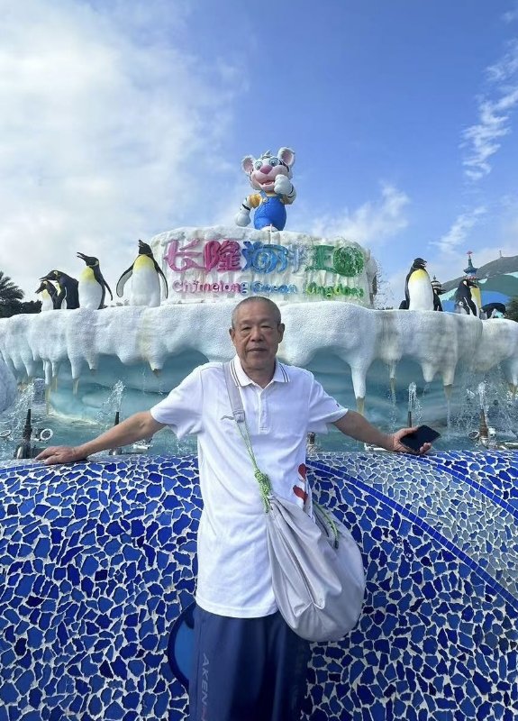 刘先生的第六张照片--南充相亲服务中心