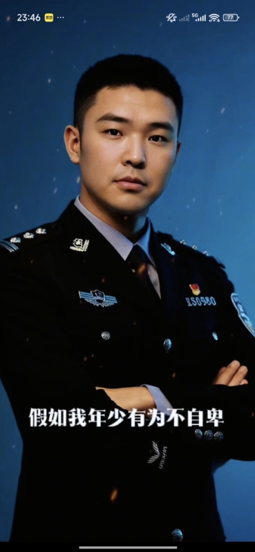 顺其自然的第二张照片--南充相亲服务中心