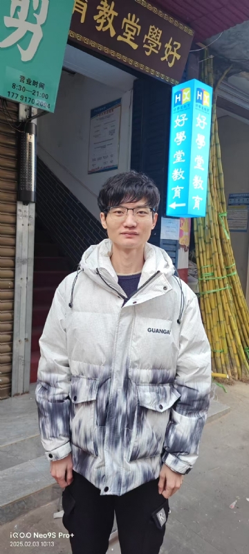 叶秋的第一张照片--南充相亲服务中心