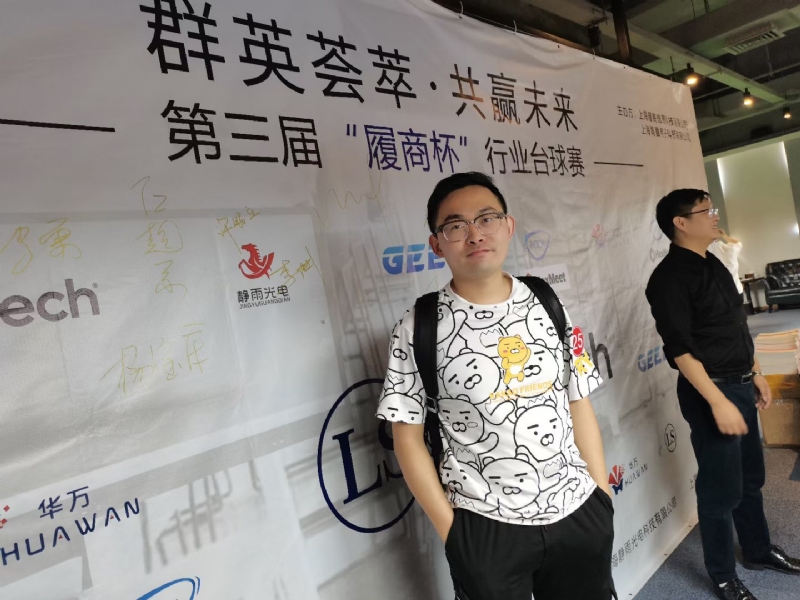 Marco的第一张照片--南充相亲服务中心