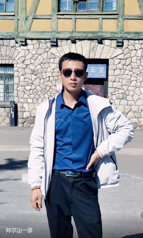 永恒的第二张照片--南充相亲服务中心