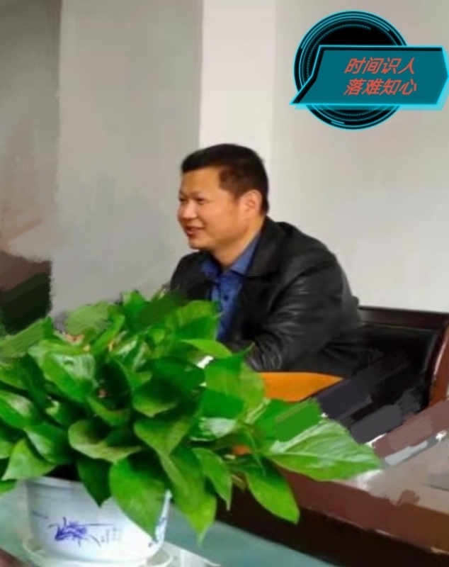 天意的第一张照片--南充相亲服务中心