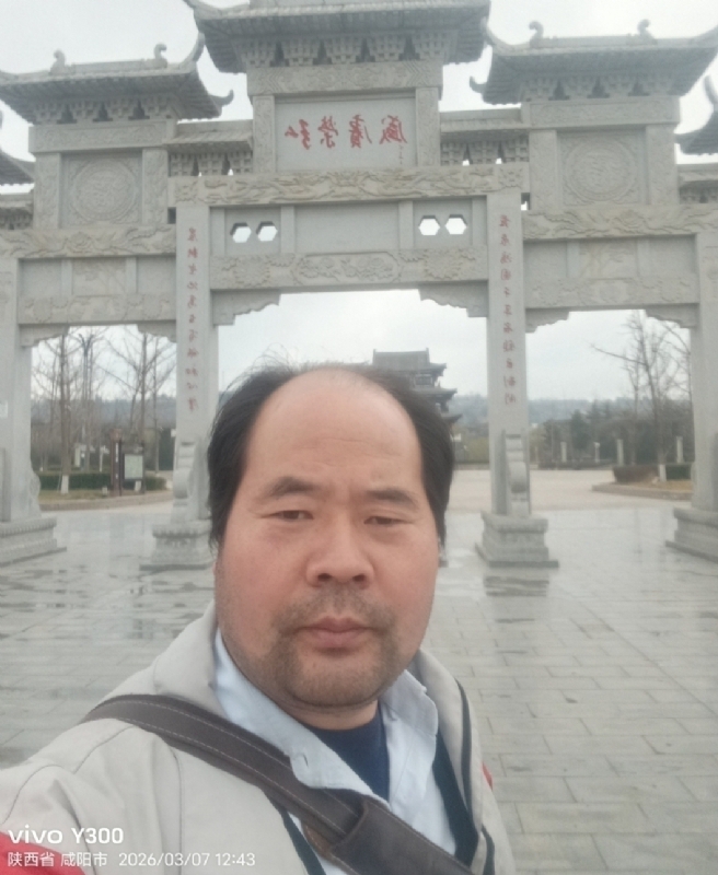 郭成敦的第一张照片--南充相亲服务中心