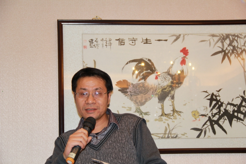 五戒的第一张照片--南充相亲服务中心