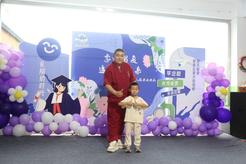 孤独的狼的第一张照片--南充相亲服务中心