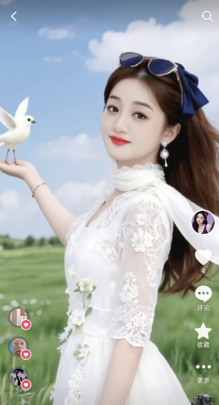 娟子的第二张照片--南充相亲服务中心
